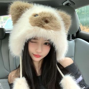 �ɐ����_؈ë���ױ�ůñ��Ů������ͨ�ٴ��o�����hñ�����Ӻ�W��