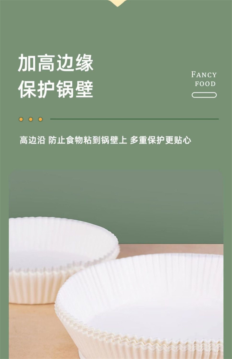 C7A2A8A665E2984F774D766FEE04EF