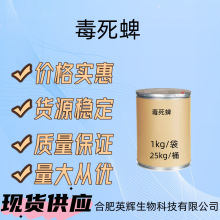 F؛SֱNԭ1kgƷ|ϚxϼЧ