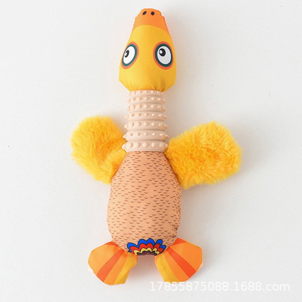 노란 기러기 모델