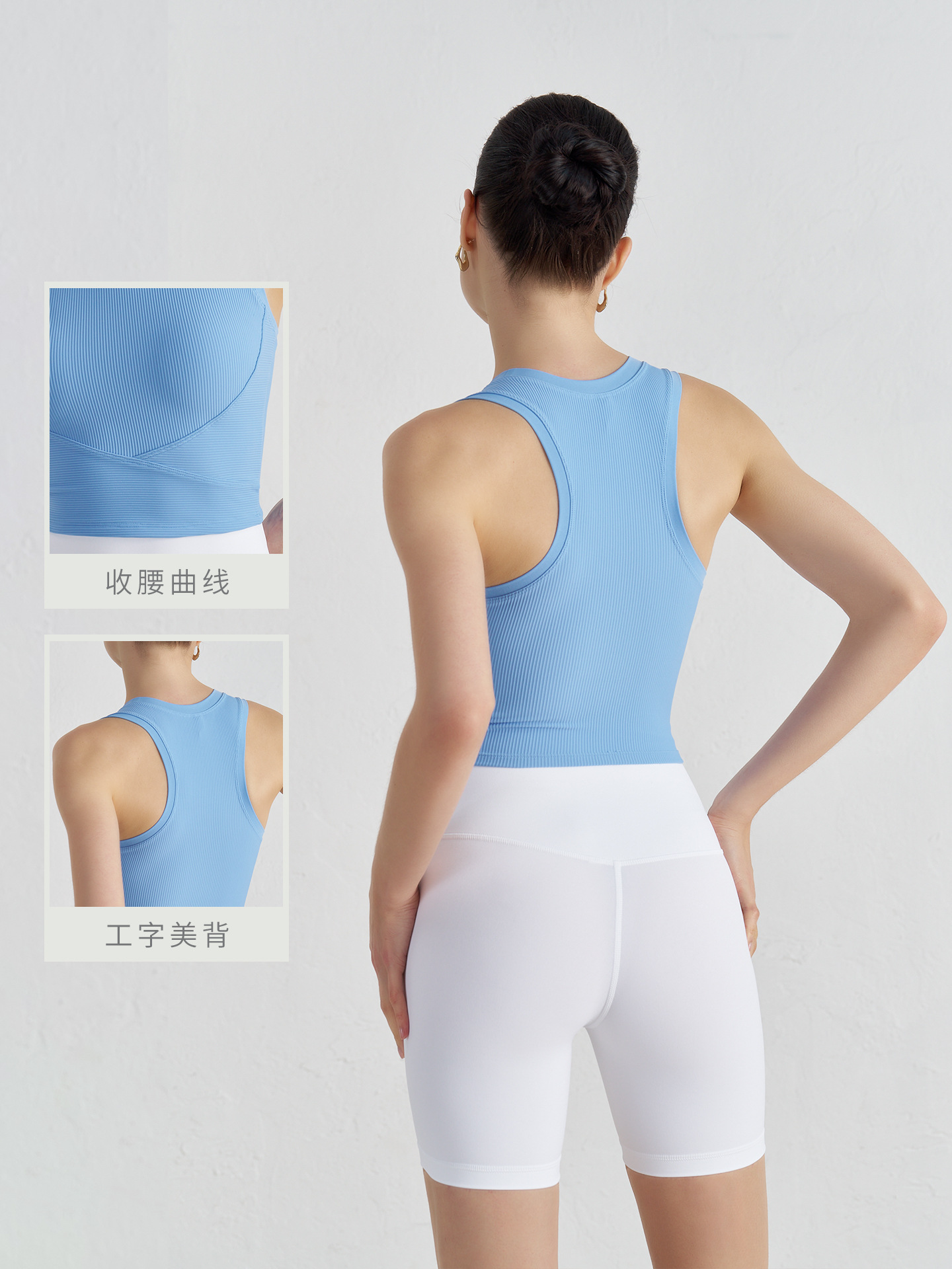 Copas fijas con costillas chaleco unido sostén deportivo fitness ajustado de espalda yoga ropa interior camisa de carrera de mujer