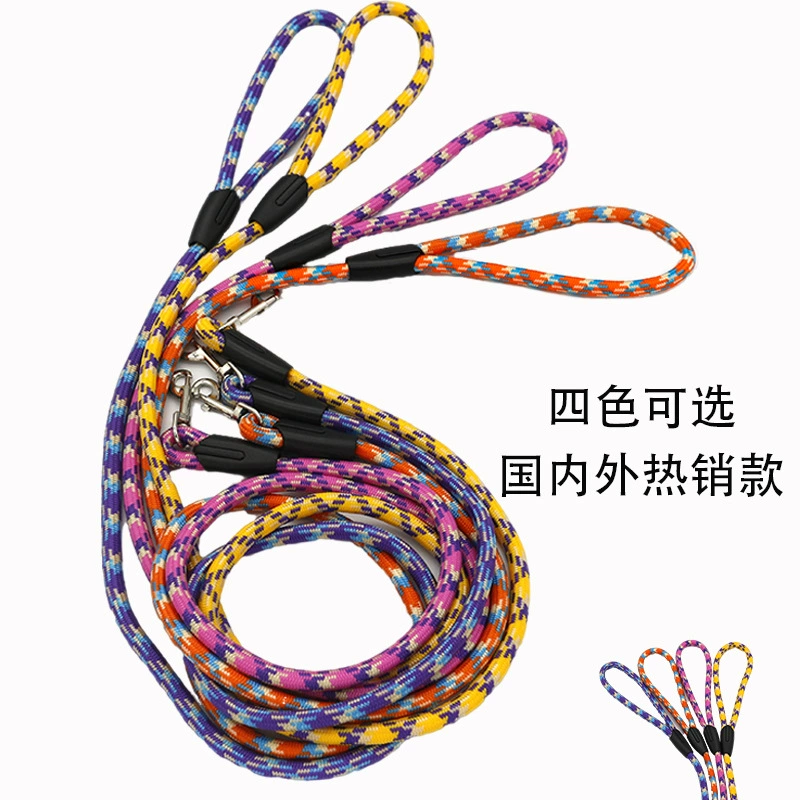 Поводок для домашних животных плюшевый поводок для собак небольшой размер поводок для собак поводок для домашних животных поводок для собак оптом