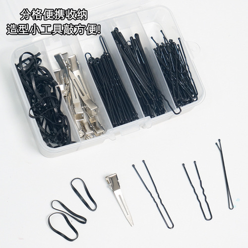 Five-compartment storage box, beauty dressing and hairdressing tools, storage small box, rubber band clip, hair accessories, portable divided cassette clip buckle