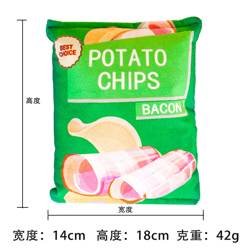 감자칩 그린 양고기 롤 맛