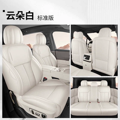 Modelə uyğun (Original) oturacaq örtükləri seat cover, 25/26 model car seat - cloud-white-standard-version-five-seaterfull-coverage-model-ideal-i6