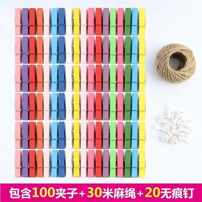 【】컬러 클립 100개 + 로프 30m 개 + 못 20개 【수집 및 팔로우 우선 배송】