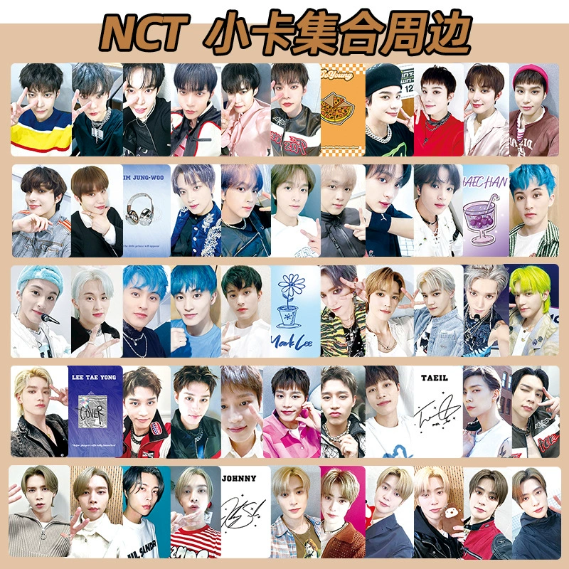 NCT маленькие карточки прямой съемки периферии nCT127nctdream Ле Образ Вэй Dong Sicheng 50 коробок маленьких карточек
