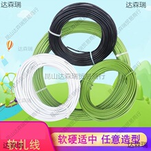 ���z�F�zñ�ܷ��b������ż���͗l�^���X��diy�����X�z�ֹ�ܛ�F�z