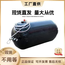 管道封堵气囊