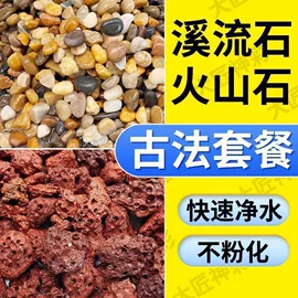 家居棉鞋;运动休闲棉袜;儿童袜
