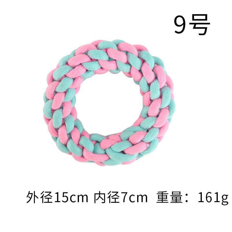 9 번
