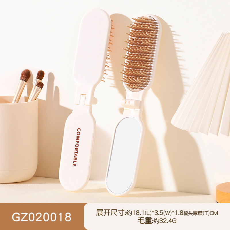 Baobao 新しいカーリングコーム折りたたみエアクッションコームミラーコームオールインワンメイクアップコームヘアコーム頭皮マッサージヘアスムージングコーム|undefined