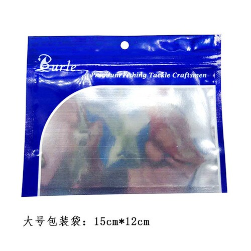 Fishing tackle accessories lure bait packaging bag multi-size neutral self-sealing bag zipper bag large size