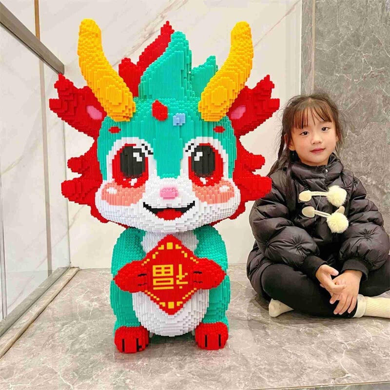 年火麒麟福龍ビルディングブロックは、レゴと互換性があり、教育的で組み立て可能な玩具、大人、男の子、女の子へのギフトです。|undefined