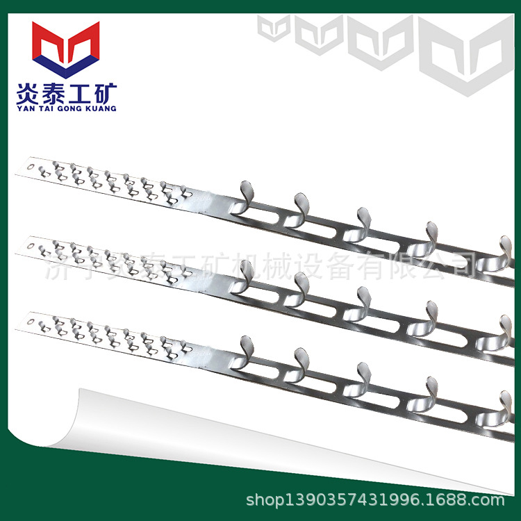 镀锌电缆钩（5大钩，16小钩1300*60*4mm）陕西宝鸡矿用金属挂钩