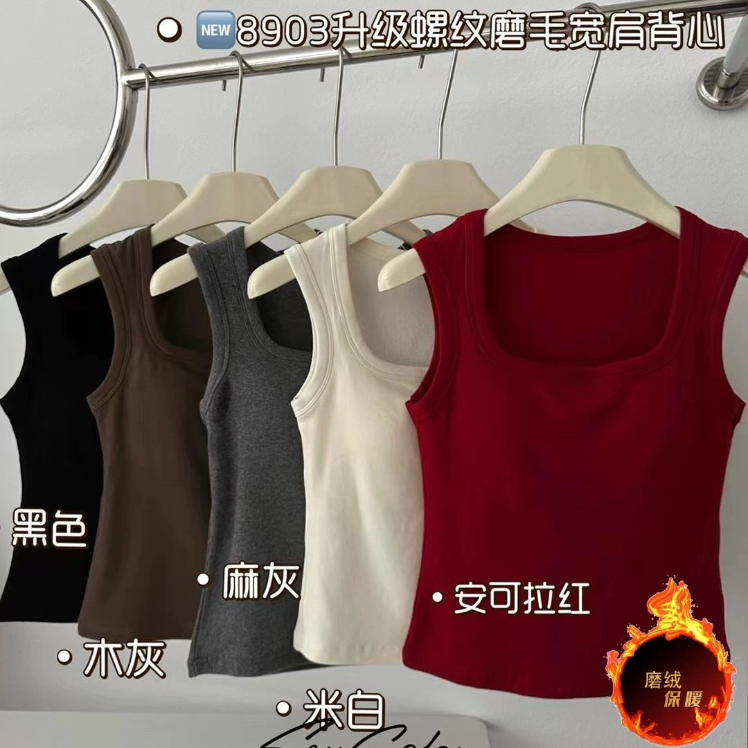 Женский жилет плюс нижнее термобелье