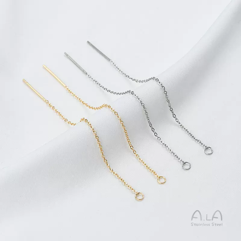 钛钢不褪色精工细耳线开口圈耳挂链条diy手工耳环耳饰品配件材料