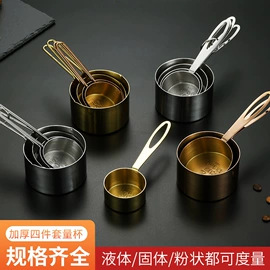 烘焙量勺量杯;酒提;其他烘焙用具