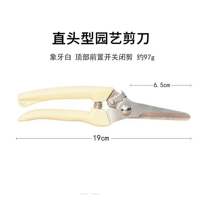 Fábrica en stock jardín poda tijeras rama tijeras especiales de ahorro de trabajo flor rama tijeras fruta árbol poda herramientas especiales