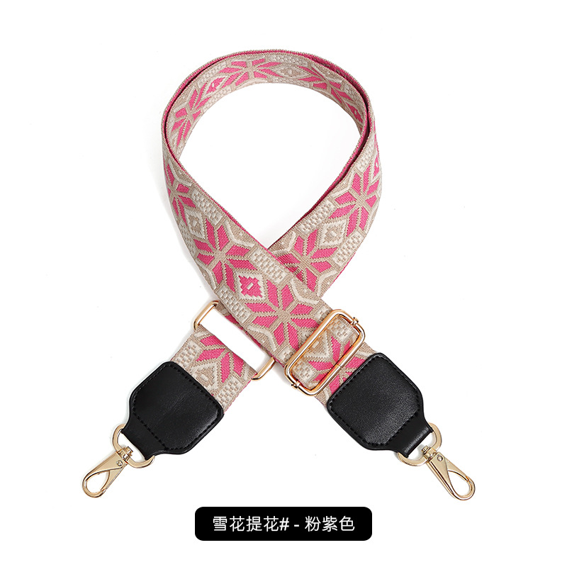 눈송이 자카드-핑크 퍼플