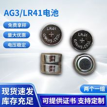 �F؛LR41/AG3/L736�~��늳�2���b�M��3V��Ӵ��P���W���