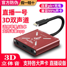 ֱ��һ̖�D�Q���m����O����׿�֙Ctypec����B��PK���D�Ӿ�