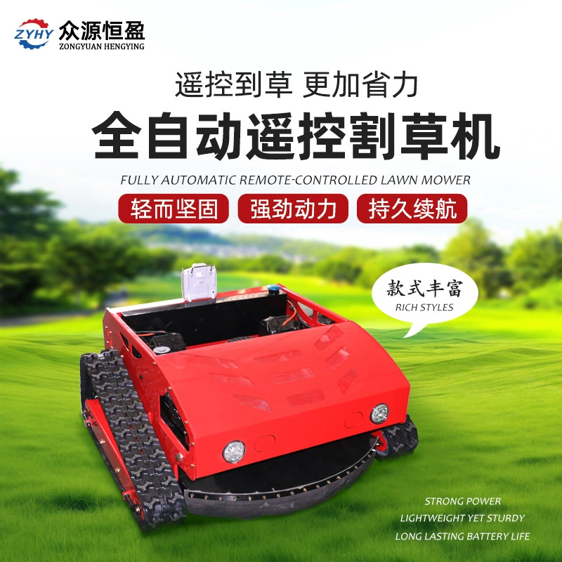 Гусеничный кусторез с дистанционным управлением для сельскохозяйственных и лесозаготовительных работ на склонах и обочинах дорог.