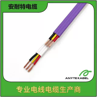 SAA澳标认证5000.2标准扁控制电缆