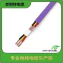 标准控制电缆