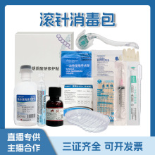 �����������l���á�΢ᘝL݆�L��o�����t��һ���ԺĲİ�ˮ���