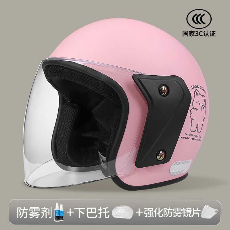 Auto Parts and Accessories, Universal Women Half Helmet - 3c-certified-hd-anti-fog-candy-pink-609