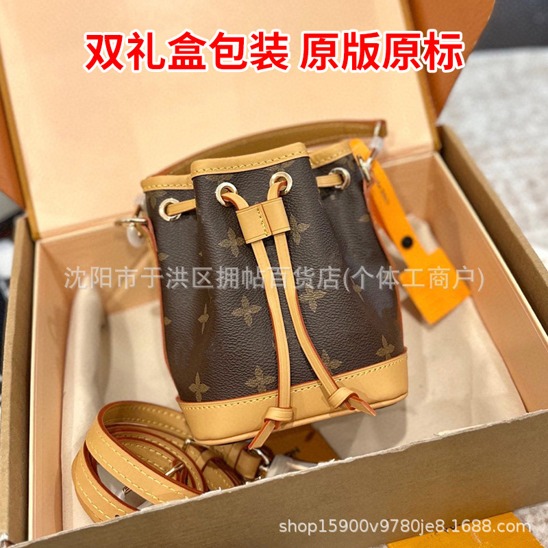 Luxury Brand Vintage Saddle Bag Handbag Shoulder Bag Underarm Bag Chain Bag Classic Women's Bag Cross-Border Trade - Thumbnail 8