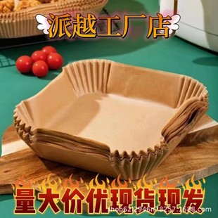 �Ӻ�՚�ը偼��м��P�L���ΈA��ʳ��һ�����ͼ��՚�|ը��͸ߜ�