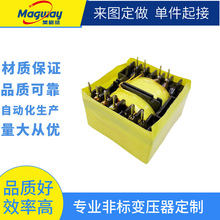 �S�ҹ���ER3940�����Դ׃����EPC3940׃����LED���Դ׃����