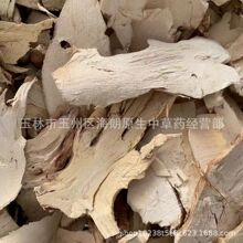 500g��ָë����ָţ����צ�����S����Ʒ�в�ș�����l�o���؛��؛