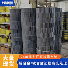 ���Ƹ�ĥǧ�~݆ ⁺Ͻ���w���R��̎��320Ŀ���P䓌��ú�ɰǧ�~݆