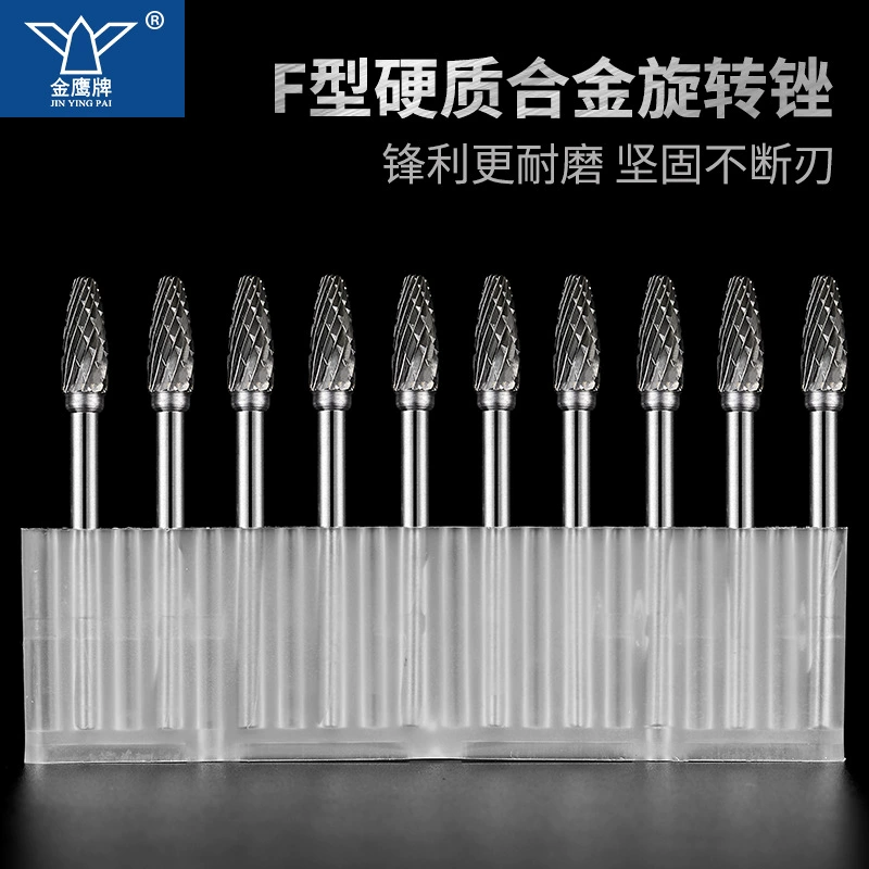 Golden Eagle твердосплавный ротационный файл вольфрамовая сталь шлифовальная головка изогнутая круглая головка фрезы F3 F4 F5 F6 F0613M03