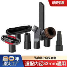 �ݵ��m���w�����������m��������^pp����һ�Aˢˢ�^ͨ�Ãȏ�32mm