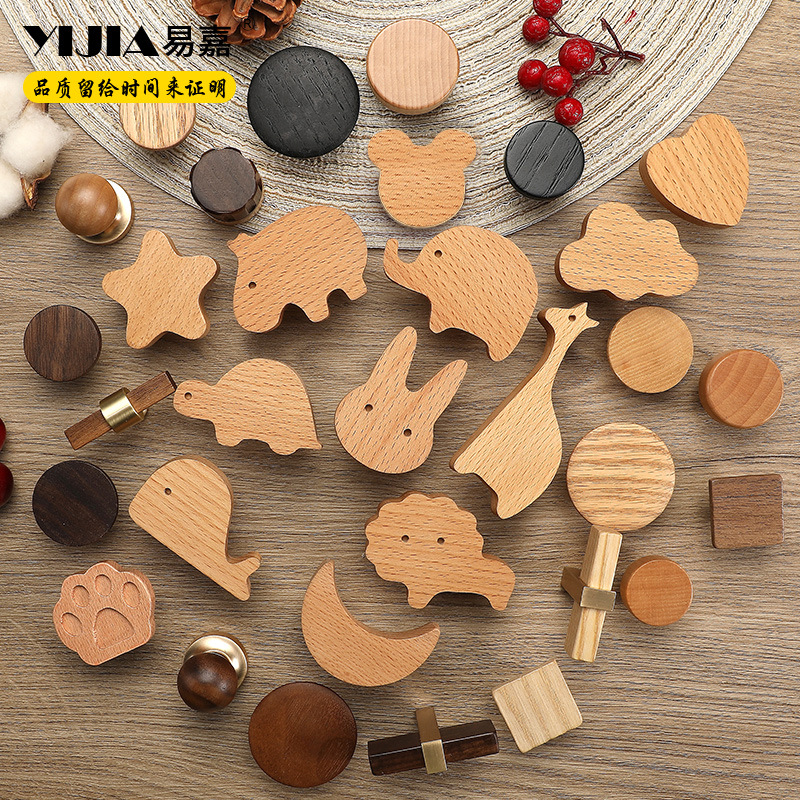 Yijia high-end log style wardrobe door handle cartoon children's room wood handle drawer cabinet cabinet door handle