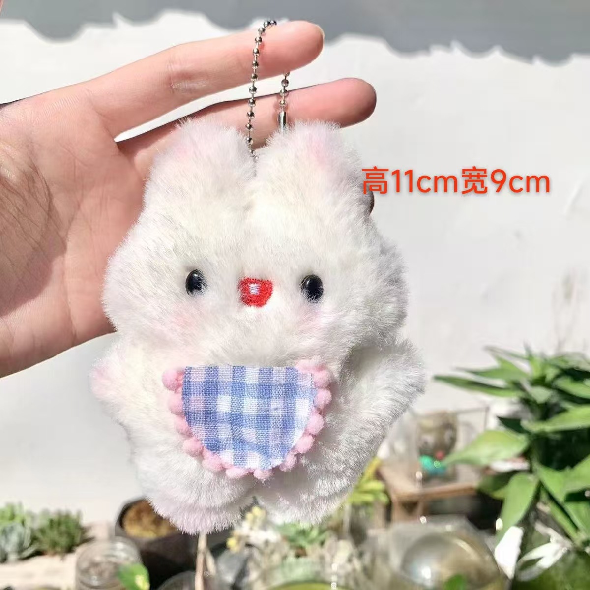 可爱毛绒围兜小兔公仔钥匙扣挂件娃娃机玩偶兔子毛绒挂件毛绒玩具