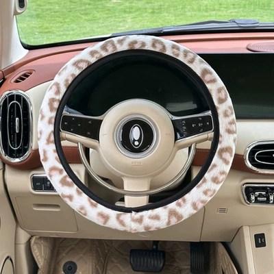 Cross-Border New Product Leopard Print Steering wheel cover - rabbit-fur-leopard-print-steering-wheel-cover-white-38cm