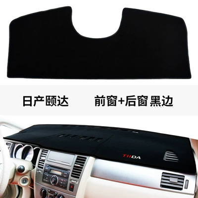 Protection Mat, Anti-Slip Mat, Center – Günəş əleyhinə siperlik - nissan-tiida-front-rear-black-border