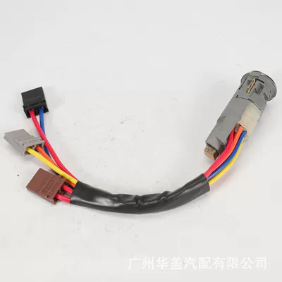 lock cylinder assembly with – Other Automotive Safety Supplies
