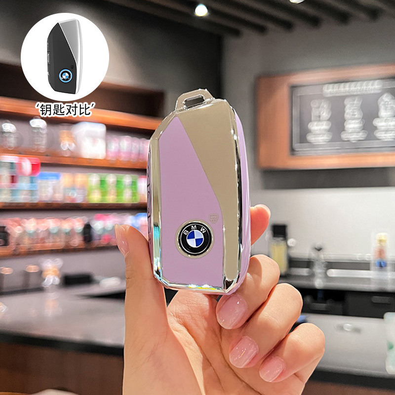 C형 [실버 엣지 퍼플] 싱글 쉘