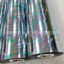 耐水洗幻彩布料烫金纸冷烫炫彩烫印膜品牌服装烫金纸水草电化铝