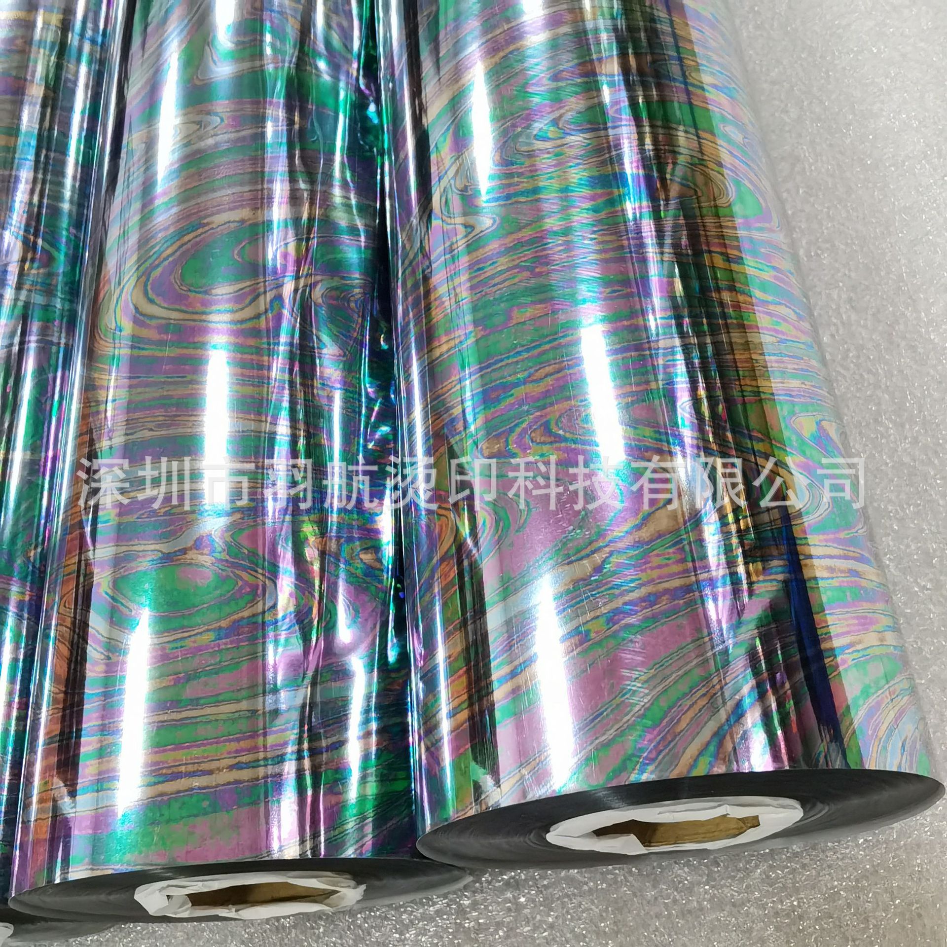 耐水洗幻彩布料烫金纸冷烫炫彩烫印膜品牌服装烫金纸水草电化铝