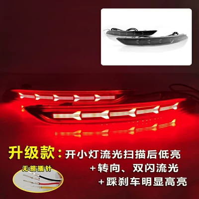 Proton S70 Led Brake Lights, Tail light - blackened-aircraft-model-led-scanning-streamer-rear-bumper-light-pair