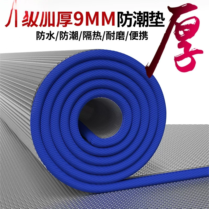 Travel tent for camping for home use anti-stress "Gopher", carpet, increased thickness