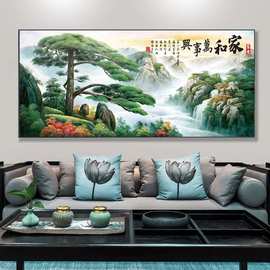 迎客松挂画客厅高级感沙发背景墙装饰画办公室山水风景壁画靠山画