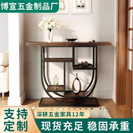 桌类、茶几;角几/边几;门厅/玄关